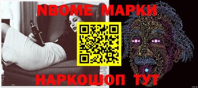 гидропоника Комсомольск-на-Амуре