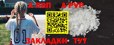 метадон Коммунар