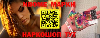 кокаин VHQ Азнакаево