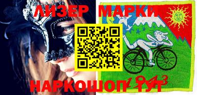 гидропоника Комсомольск-на-Амуре