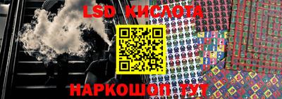 кокаин VHQ Азнакаево