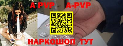 метадон Коммунар