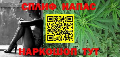 mix Конаково