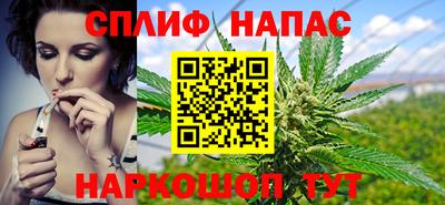 кокаин VHQ Азнакаево