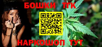 метадон Коммунар