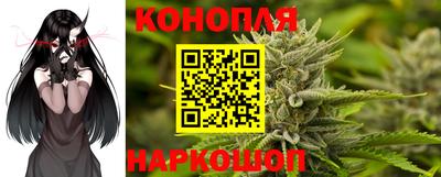 метадон Коммунар