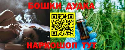метадон Коммунар