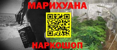 mix Конаково