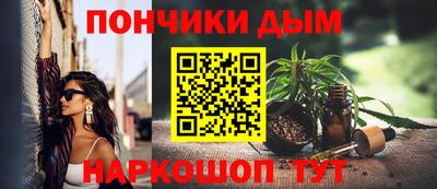 кокаин VHQ Азнакаево