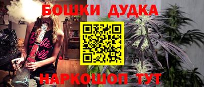 гидропоника Комсомольск-на-Амуре