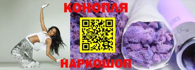 гидропоника Комсомольск-на-Амуре