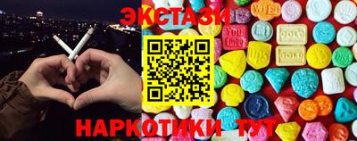 гидропоника Комсомольск-на-Амуре