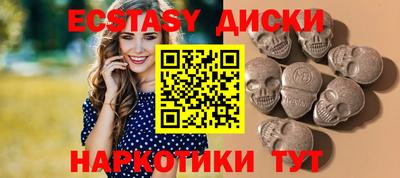 кокаин VHQ Азнакаево