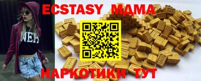 гидропоника Комсомольск-на-Амуре