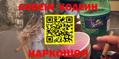 mix Конаково