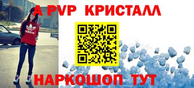 гидропоника Комсомольск-на-Амуре