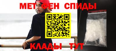 сатива Лесосибирск