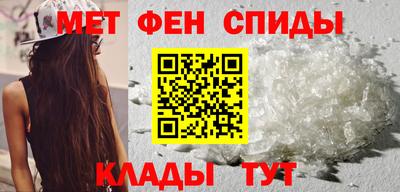 кокаин VHQ Азнакаево