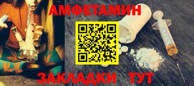 гидропоника Комсомольск-на-Амуре