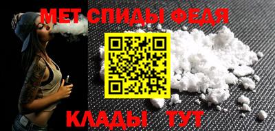 кокаин VHQ Азнакаево