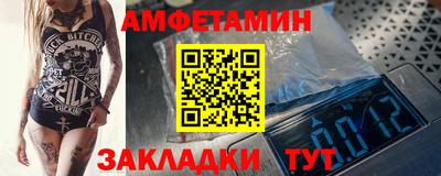 mix Конаково