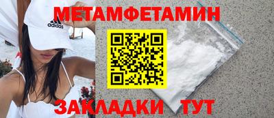 кокаин VHQ Азнакаево