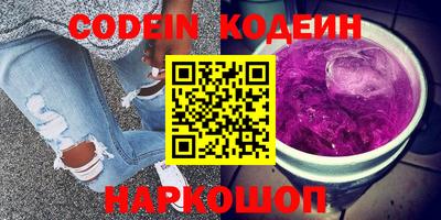 метадон Коммунар