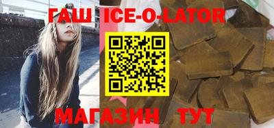 гидропоника Комсомольск-на-Амуре