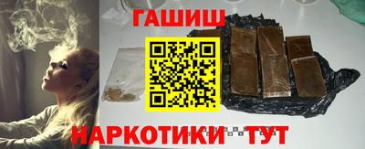 гидропоника Комсомольск-на-Амуре