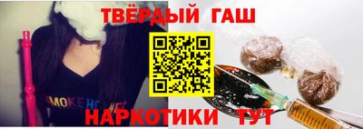 метадон Коммунар