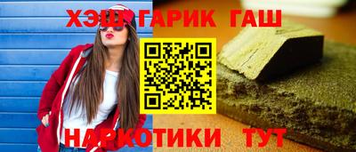 гидропоника Комсомольск-на-Амуре