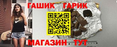 кокаин VHQ Азнакаево