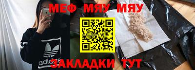 метадон Коммунар