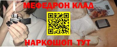 метадон Коммунар