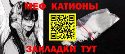 метадон Коммунар