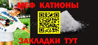 метадон Коммунар