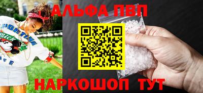 mix Конаково