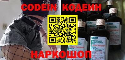 mix Конаково