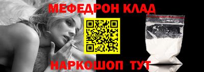 метадон Коммунар