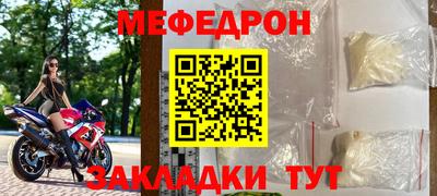 mix Конаково