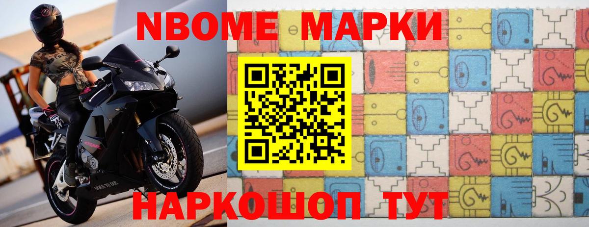 Лсд 25 экстази ecstasy  Лсд 25 экстази  Тайшет  Вход с VPN  LSD-25 экстази ecstasy 