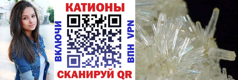 МЯУ-МЯУ мука  Тайшет 