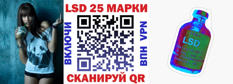 Марки N-bome 1,8мг  ссылка на мегу как зайти  Тайшет 