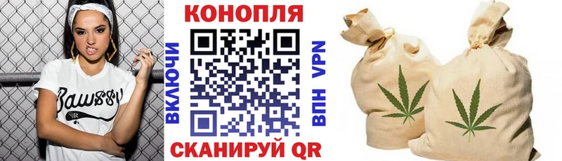 МАРИХУАНА гибрид Тайшет